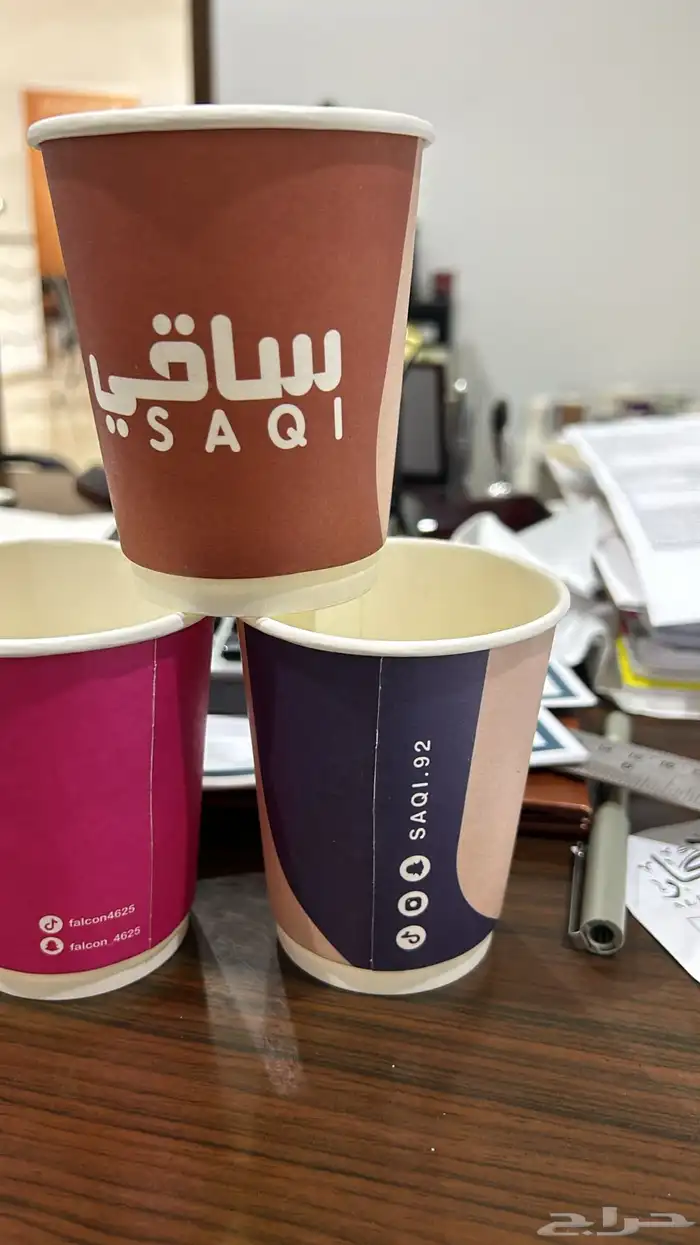 طباعة وتنفيذ اكواب ورقية 7