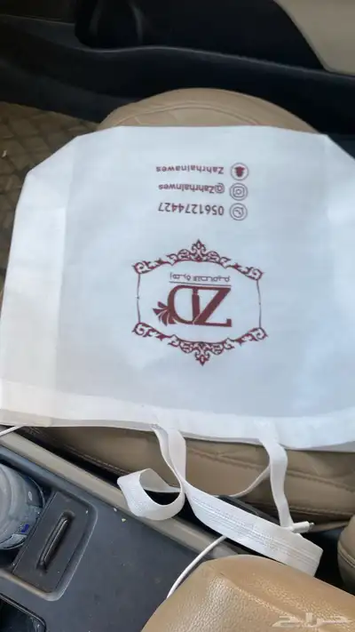 مطبوعات طباعة مطابع 1