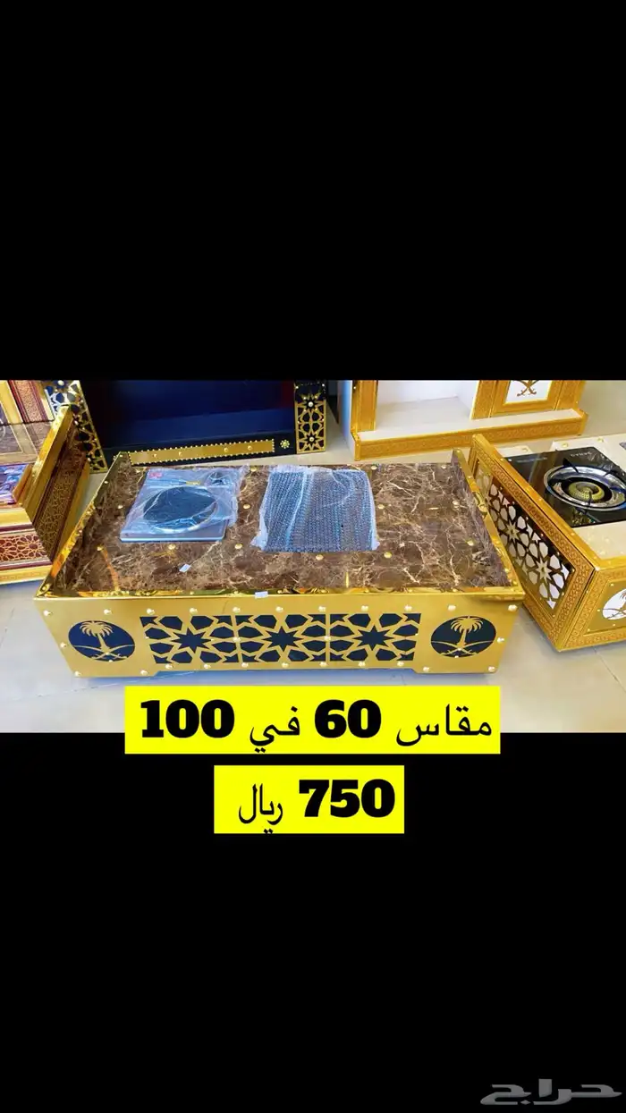 تراثيات أرض الحرير محل جديد في عرعر 5