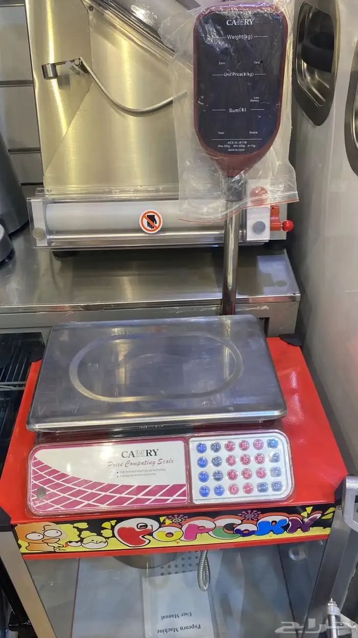 معدات المطعم والكوفيهات 30