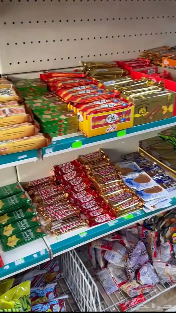 متجر منتجات ايام زمان كل ماهو قديم ولذيذ متوفر لدينا 64