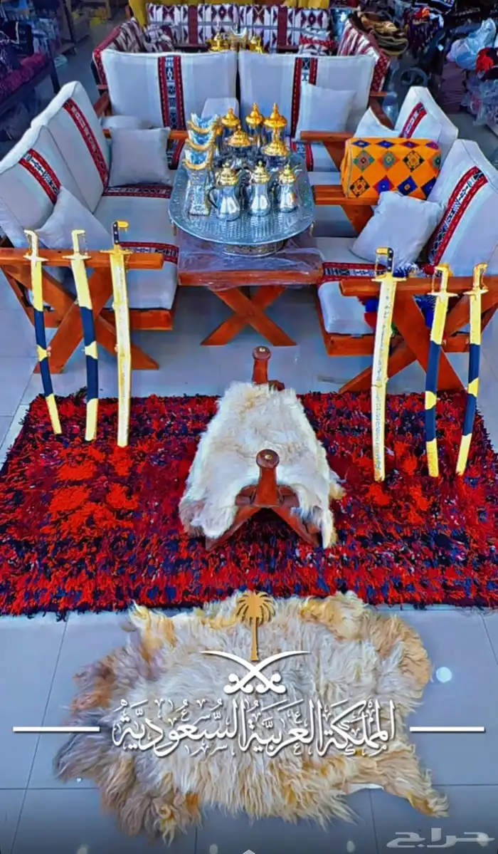 تراثيات أرض الحرير محل جديد في عرعر 0