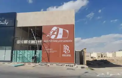 مطبوعات طباعة مطابع 3
