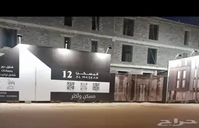 مطبوعات طباعة مطابع 6