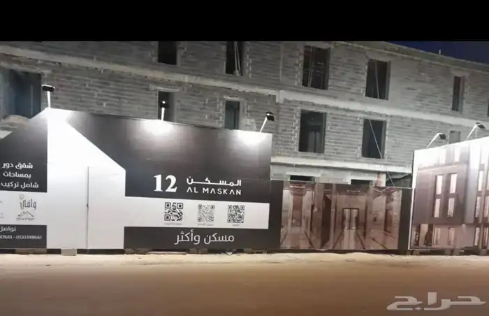 مطبوعات طباعة مطابع 6