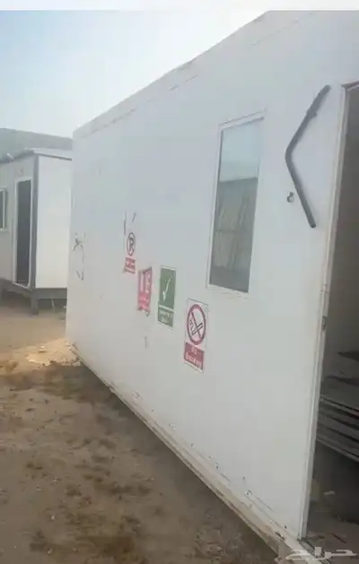بركس 4 في 5 وبركس 13 في 3 0