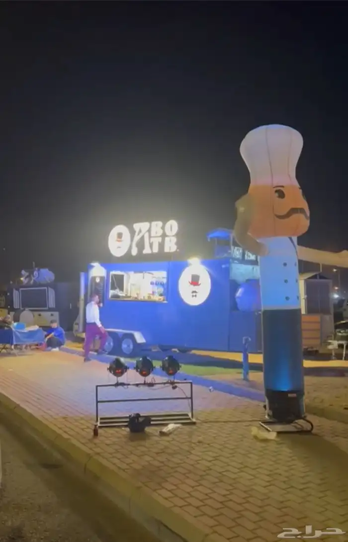 افتتاحات ستاند ليزر للمناسبات وحفلات 0