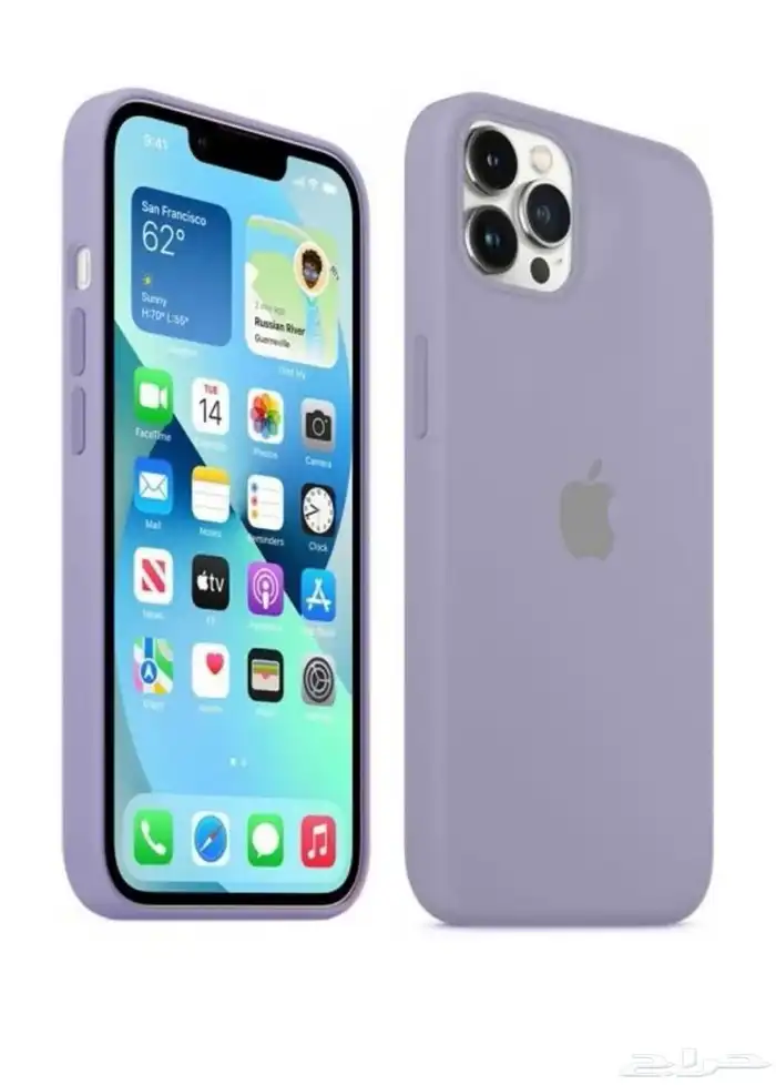 كفر آيفون 13 برو ماكس (جديد) 1