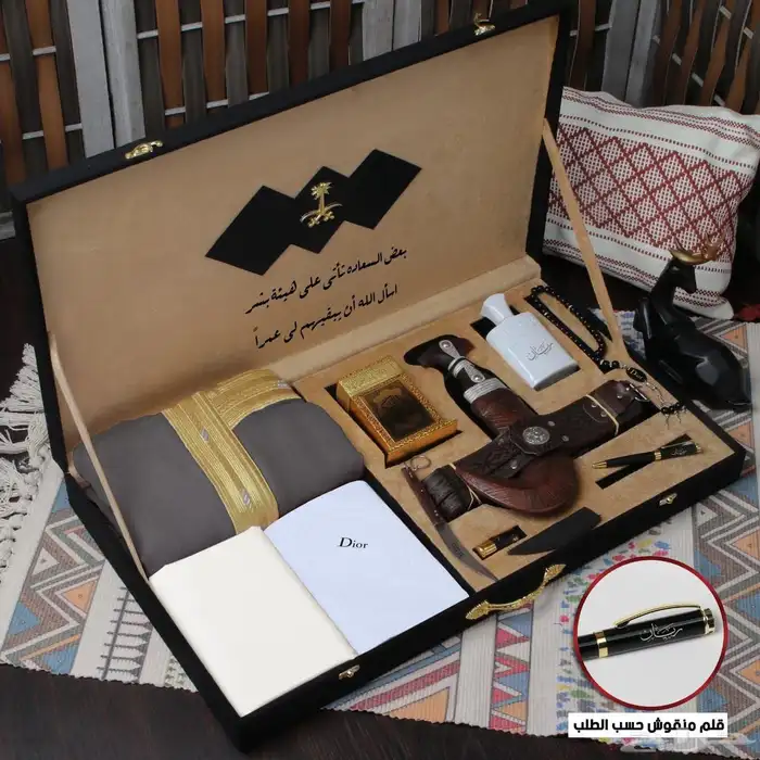 بوكس رجالي متكامل 4