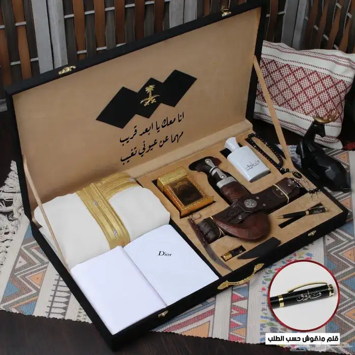 بوكس رجالي متكامل 3