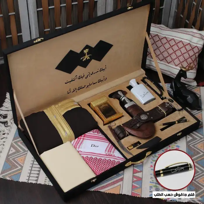 بوكس رجالي متكامل 9