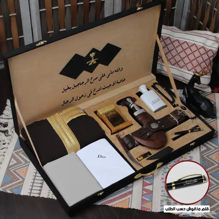 بوكس رجالي متكامل 5