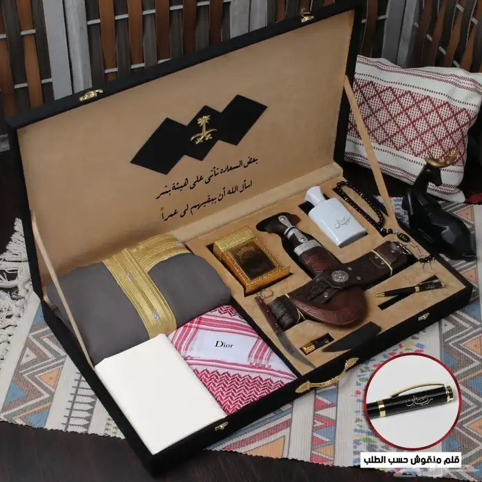 بوكس رجالي متكامل 1