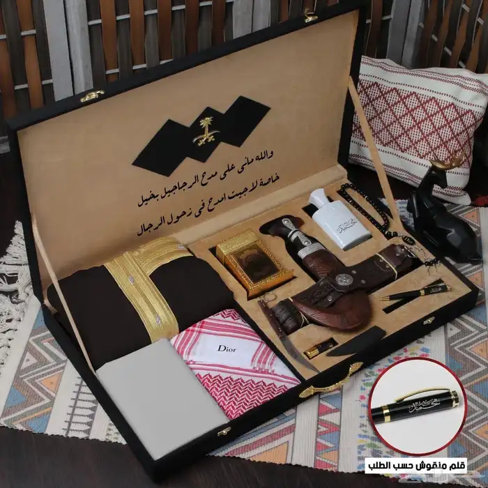 بوكس رجالي متكامل 6