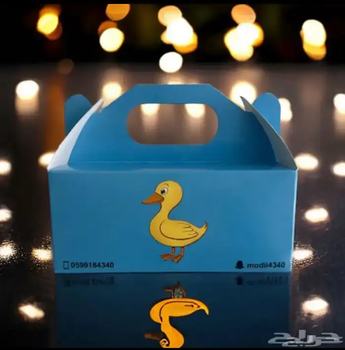 متجر بط Modi Birds 4