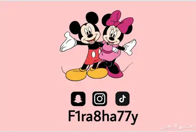 افتتاحات مناسبات وحفلات 8