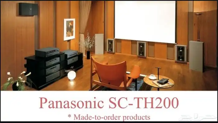 انبنفاير تكنيس Technics 18