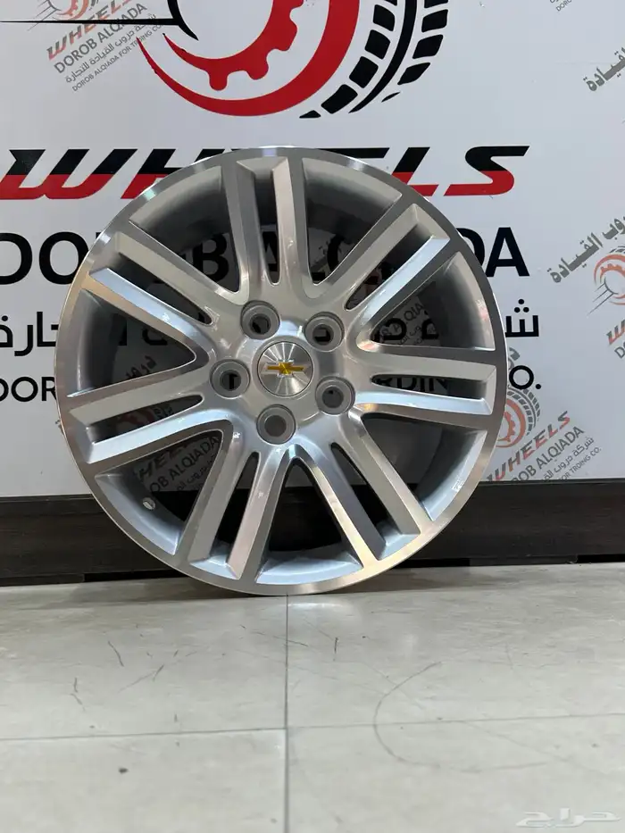 جنوط كابرس 2013 2