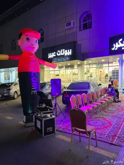 افتتاحات مناسبات وحفلات 2
