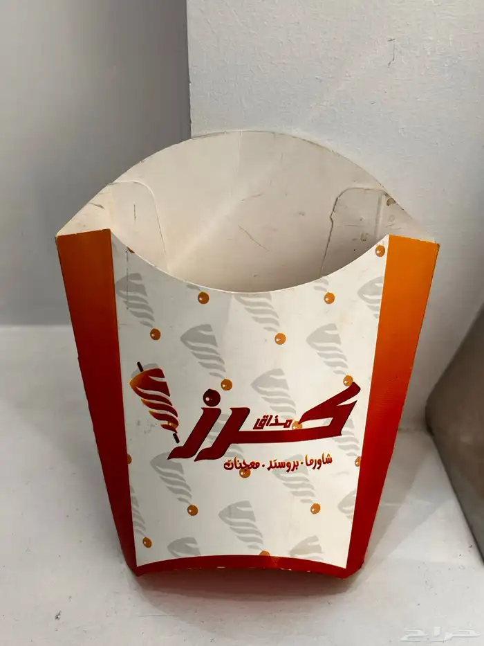 مطبعه طباعه كروت لوحات اكياس اغطيه بوكسات كراتين ستكرات 18