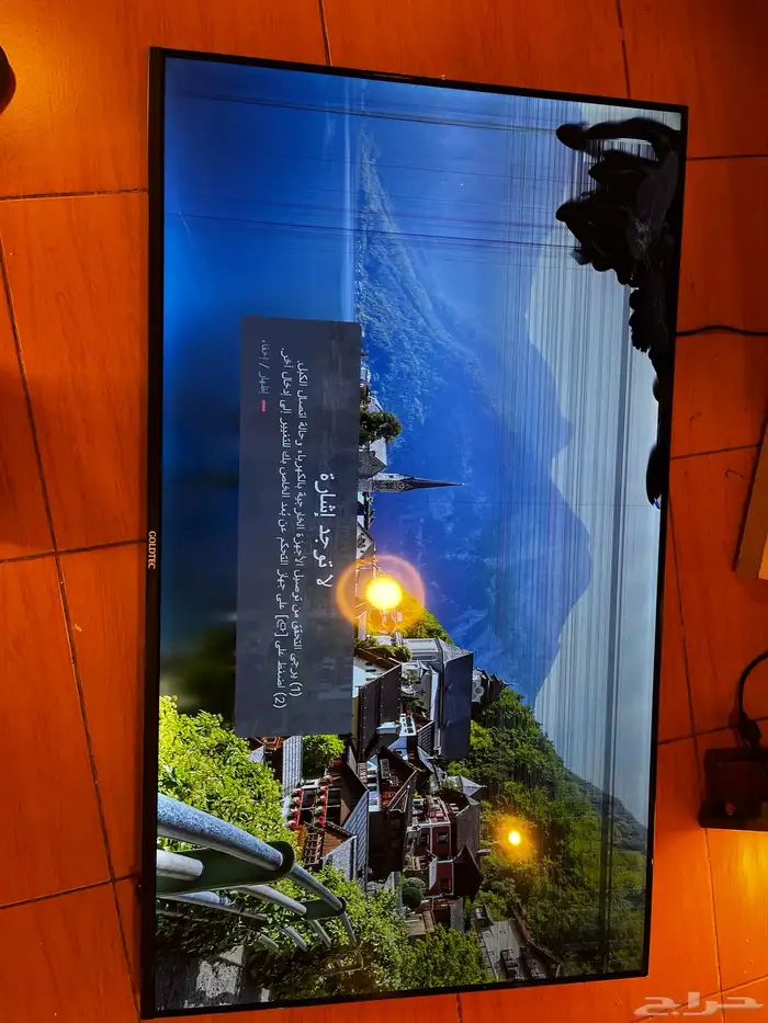 شاشة GOLDTE مكسورة للبيع 0