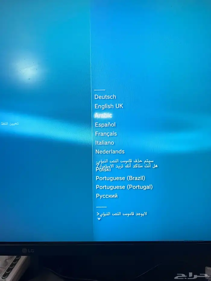 سوني 3 نظيف 500 قيقا تم البيع 6