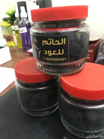 معمول دوسري ثبات طيب 0