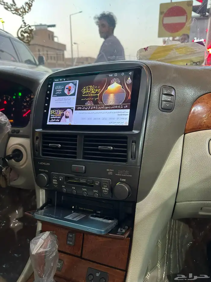 شاشه لكزس 430 موديل 2002 بنضام الاندرويد ونضام carplay 2
