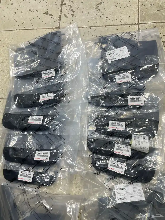 نسافات لاندكروزر 2022 الى 2024 1