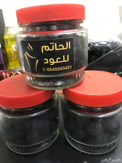 معمول دوسري ثبات طيب 2