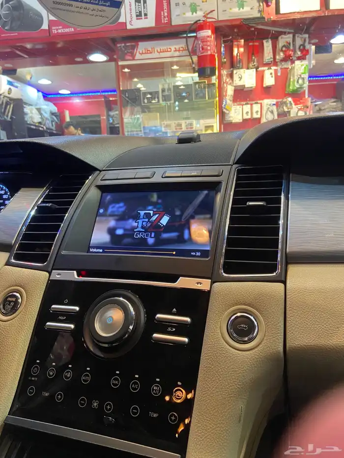 شاشة تورس 2013 0