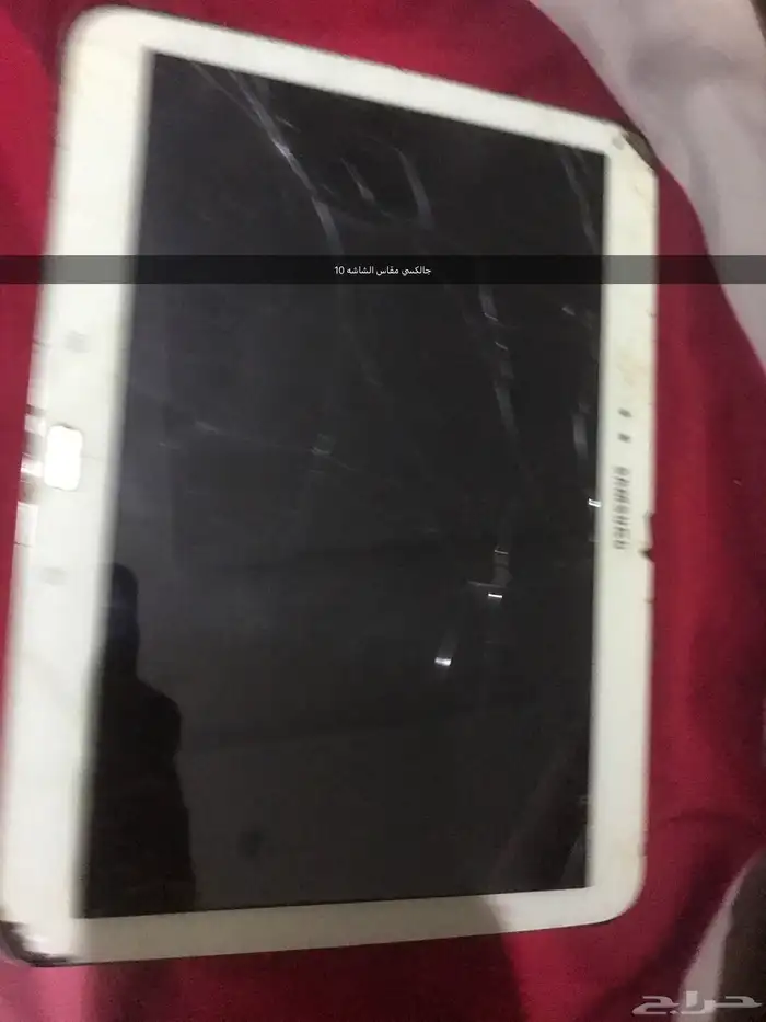 جوالات للبيع 16