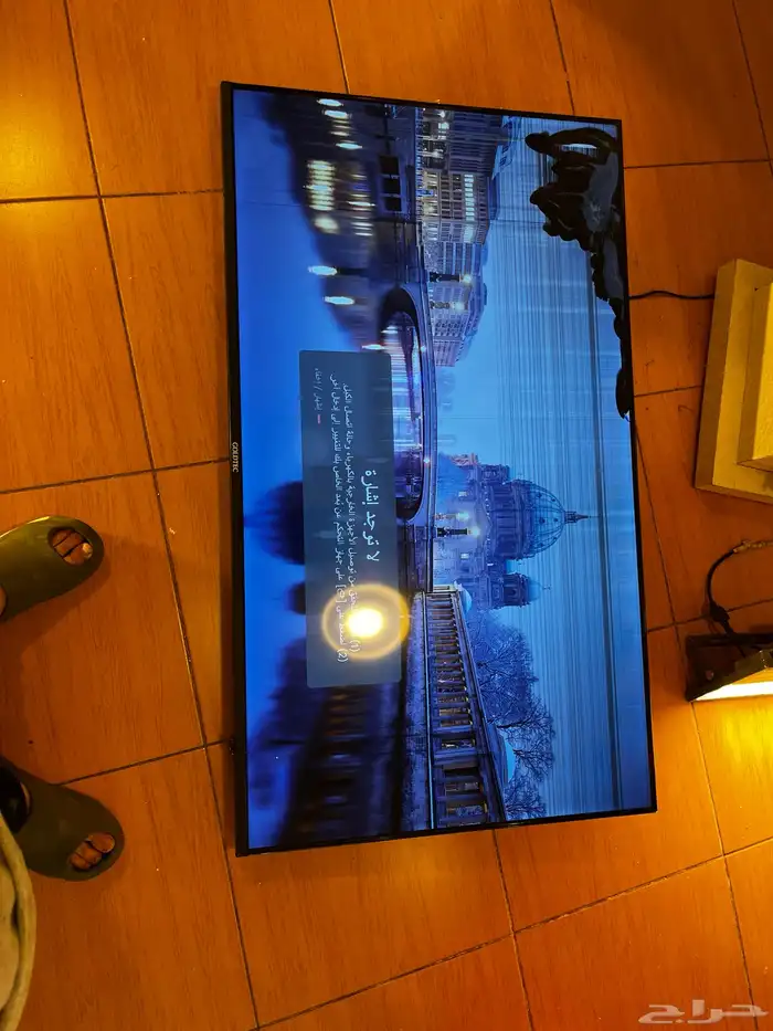 شاشة GOLDTE مكسورة للبيع 2