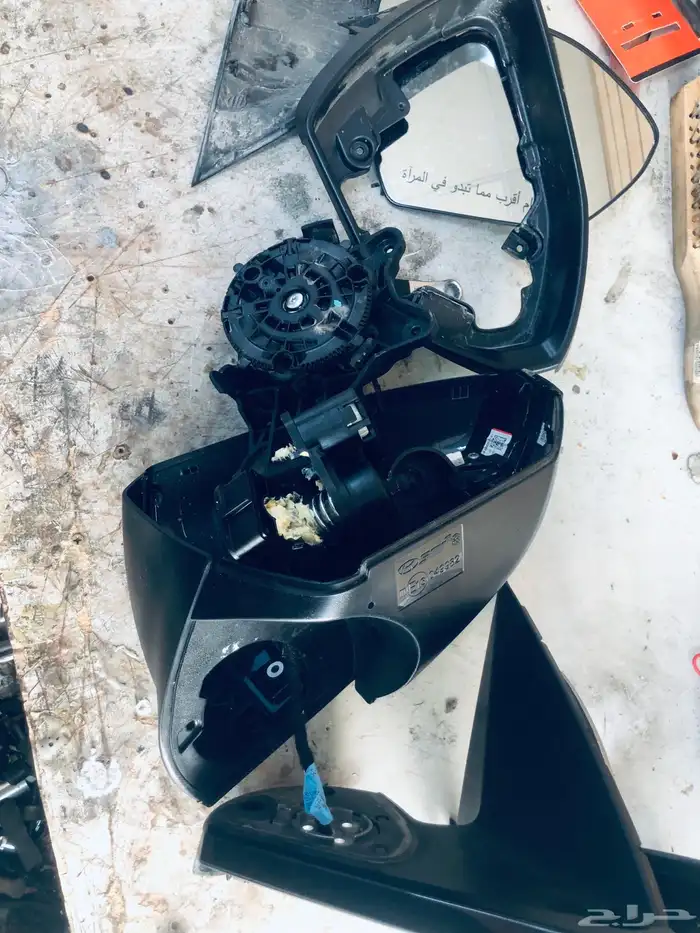 اصلاح صفط(طي) مرايا توسان 0