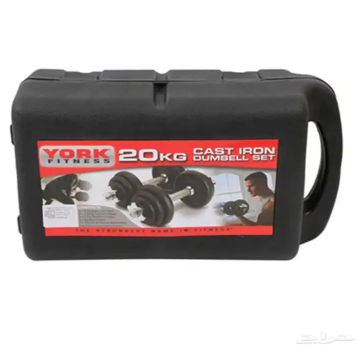 أوزان للتمارين 0