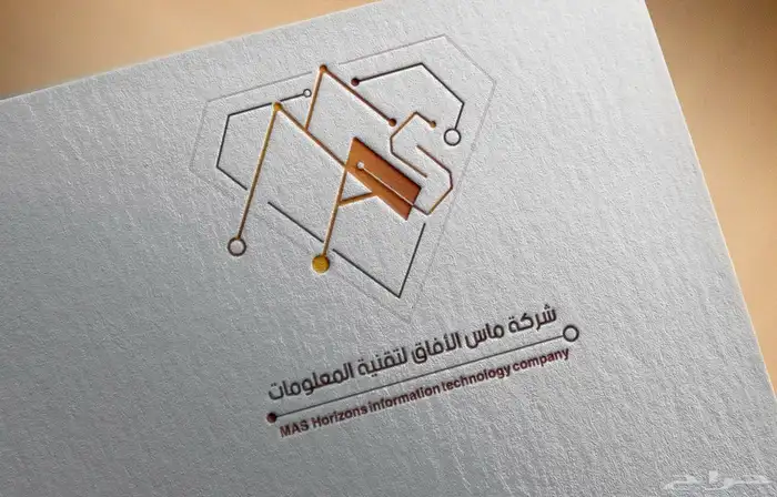 مصممة شعارات ومنيو 13