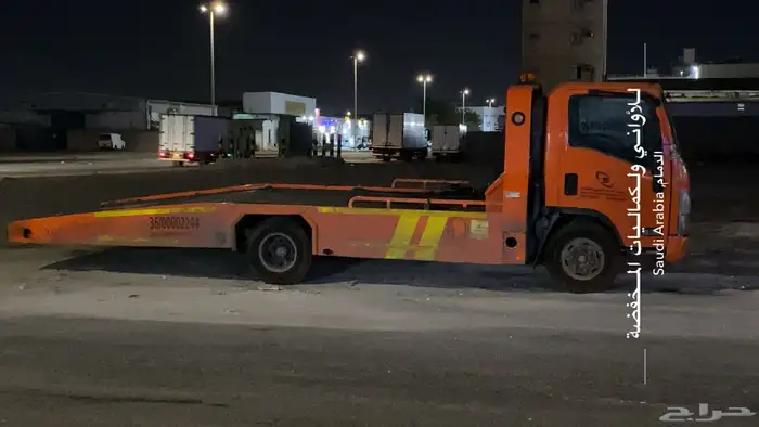 سطحه الدمام أسعار مناسبه 6