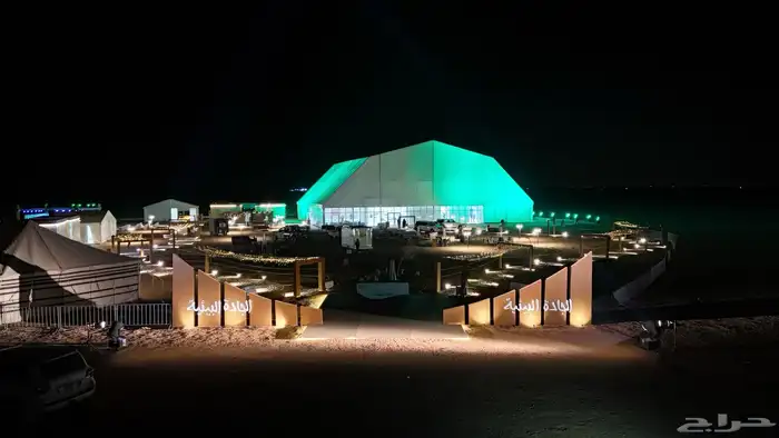 مصور عقارات ومزادات الافلاج حوطة بني تميم الحريق 6