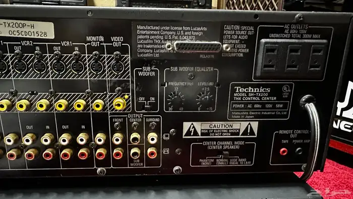 انبنفاير تكنيس Technics 6