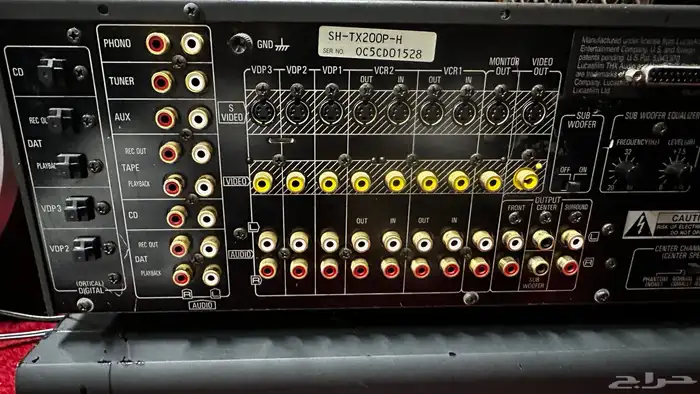 انبنفاير تكنيس Technics 7