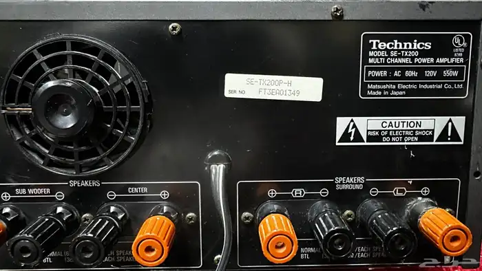 انبنفاير تكنيس Technics 15