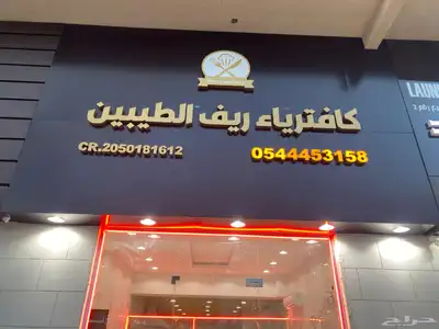 مطبوعات طباعة مطابع 9