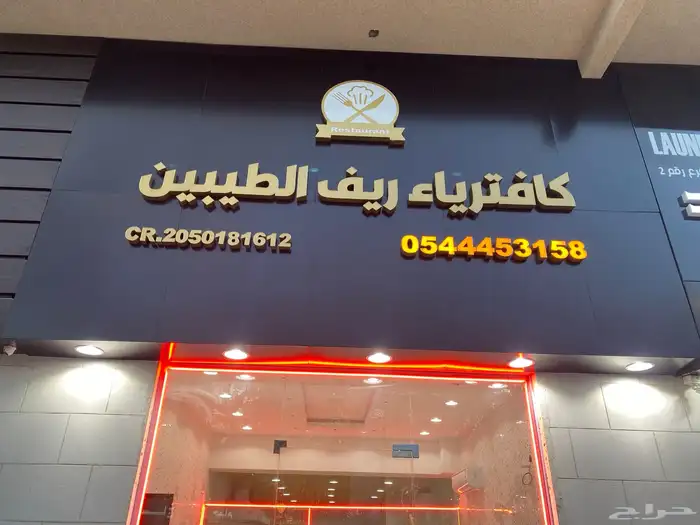 مطبوعات طباعة مطابع 9