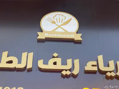 مطبوعات طباعة مطابع 8
