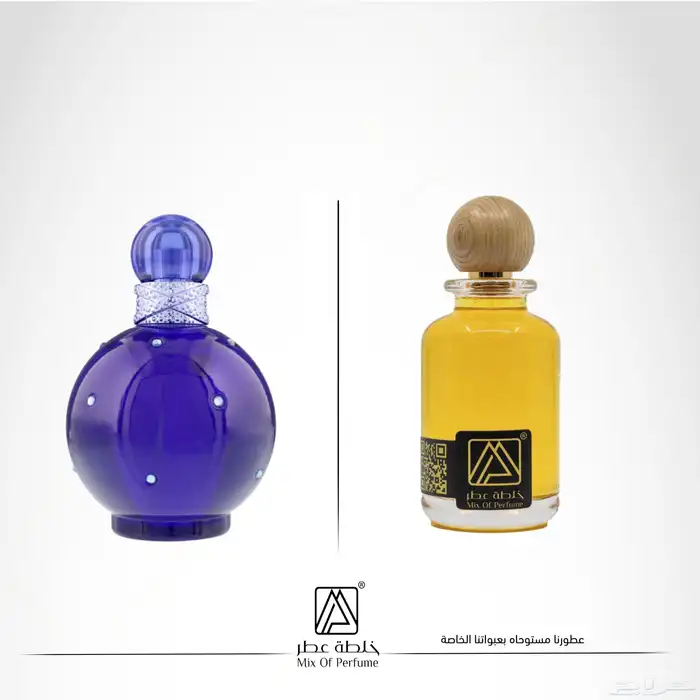 عطور تركيب جودة عالية بسعر مميز 7