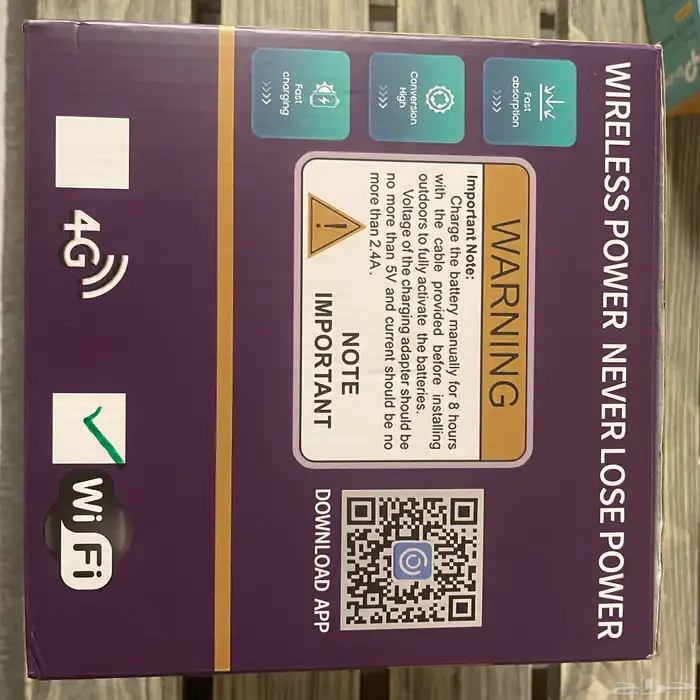 كاميرات مراقبة طاقة شمسية مع شريحة دقة 8MP 2