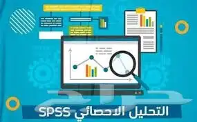 جميع مشاريع ورسائل جامعة ميدأوشن 4