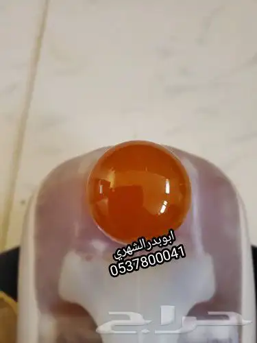 عسل السدر الجبلي على الذمه والامانه 3