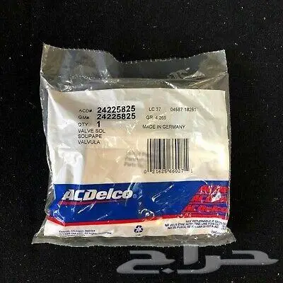 قطع غيار كابريس صابونه 91_96(جديد و مستعمل) 9