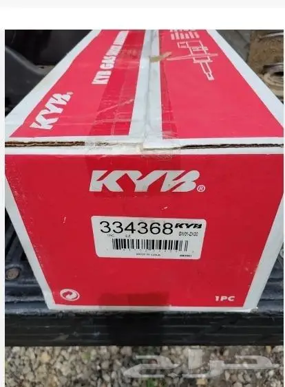 مساعدات kyb مازدا6 0